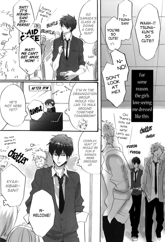 [7 Men Zippo (Kamishima Akira)] Harenchina Bunka Matsuri  Lewd Culture Fe_04