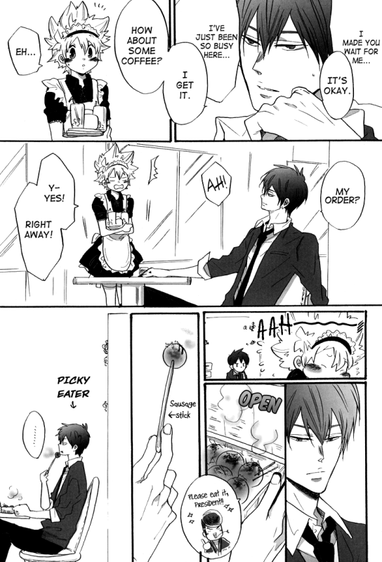 [7 Men Zippo (Kamishima Akira)] Harenchina Bunka Matsuri  Lewd Culture Fe_08