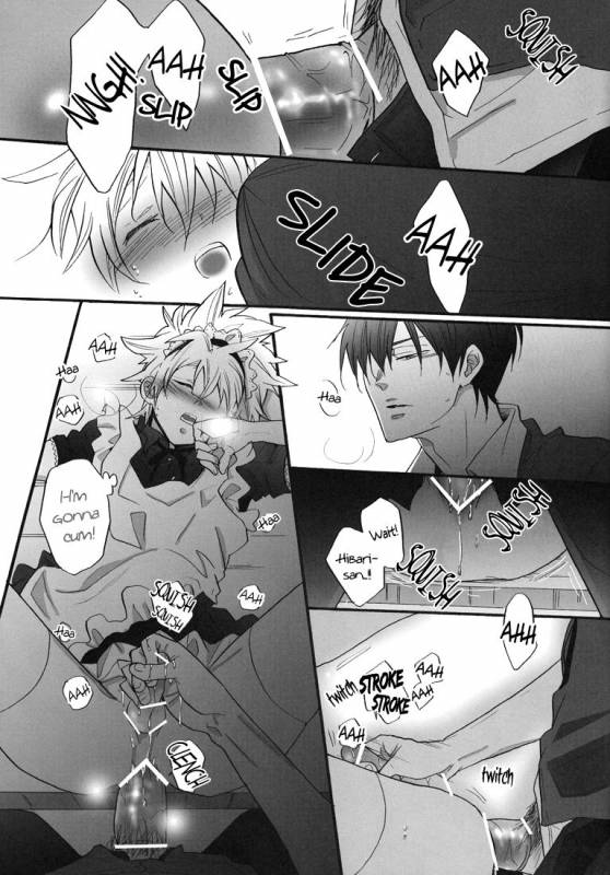 [7 Men Zippo (Kamishima Akira)] Harenchina Bunka Matsuri  Lewd Culture Fe_19