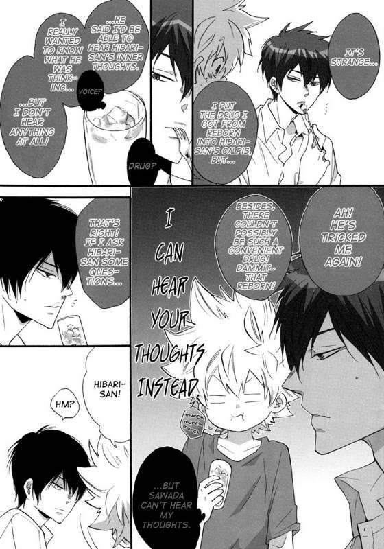 [7 Men Zippo (Kamishima Akira)] Nounai Sepuri  Mind Supplement (Katekyo Hitman REBORN!) [E_03