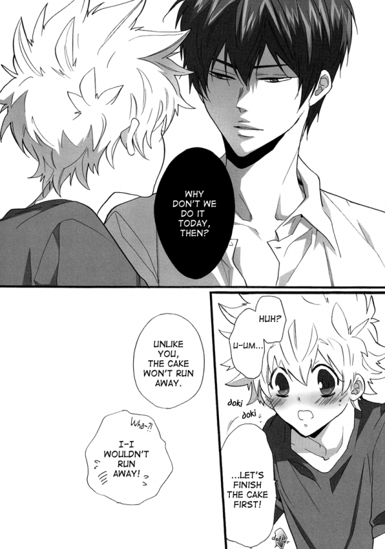 [7 Men Zippo (Kamishima Akira)] Nounai Sepuri  Mind Supplement (Katekyo Hitman REBORN!) [E_07