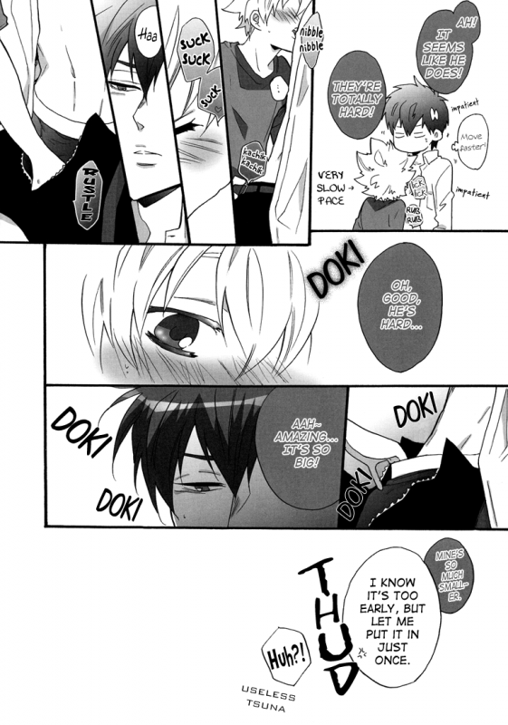 [7 Men Zippo (Kamishima Akira)] Nounai Sepuri  Mind Supplement (Katekyo Hitman REBORN!) [E_10