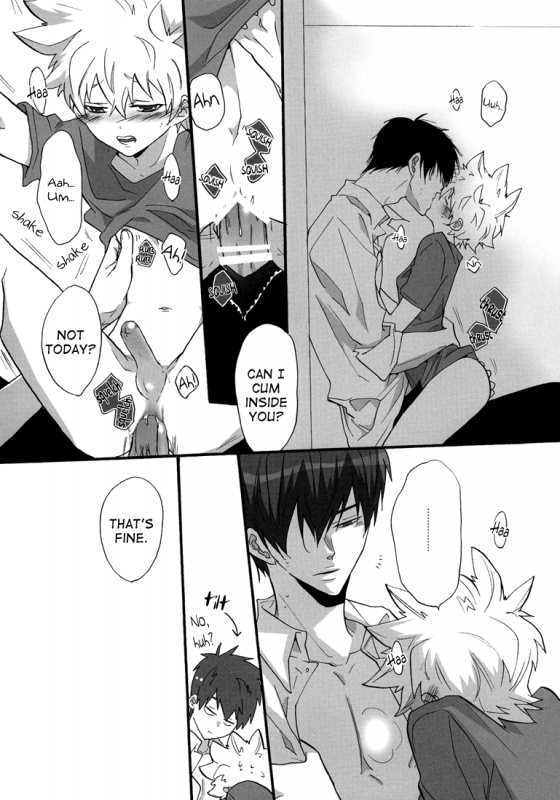 [7 Men Zippo (Kamishima Akira)] Nounai Sepuri  Mind Supplement (Katekyo Hitman REBORN!) [E_11