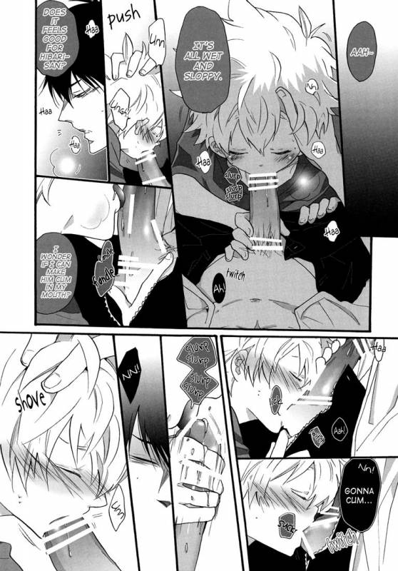 [7 Men Zippo (Kamishima Akira)] Nounai Sepuri  Mind Supplement (Katekyo Hitman REBORN!) [E_14