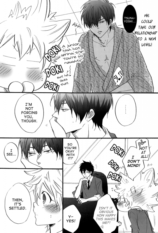 [7 Men Zippo (Kamishima Akira)] Onsen Ryokou  Hot Springs Trip (Katekyo Hitman REBORN!) [E_02