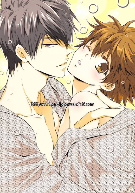 [7 Men Zippo (Kamishima Akira)] Onsen Ryokou  Hot Springs Trip (Katekyo Hitman REBORN!) [E_33