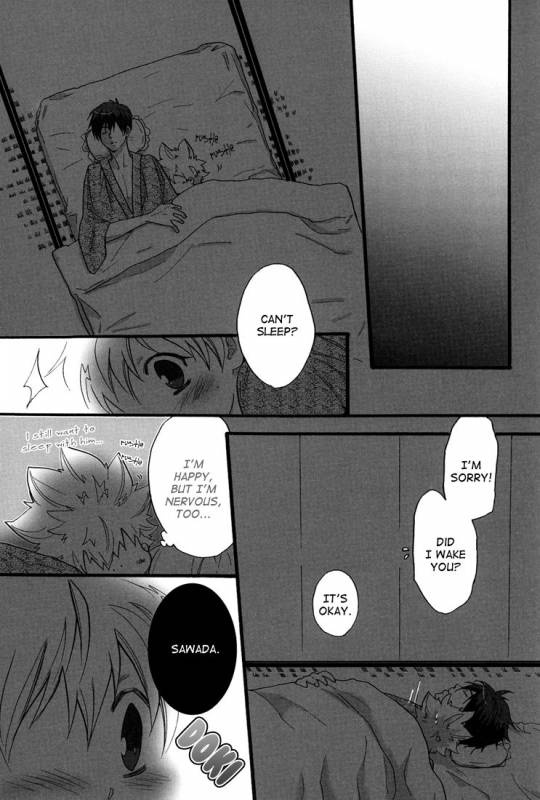 [7 Men Zippo (Kamishima Akira)] Onsen Ryokou 2  Let's Go To The Hot Springs_19