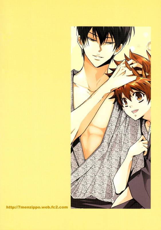 [7 Men Zippo (Kamishima Akira)] Onsen Ryokou 2  Let's Go To The Hot Springs_25
