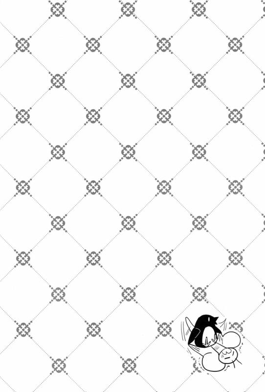 [777 (SOUL)] Mujintou Yawa (Free!) [English] [Moy Moe Scans]_01