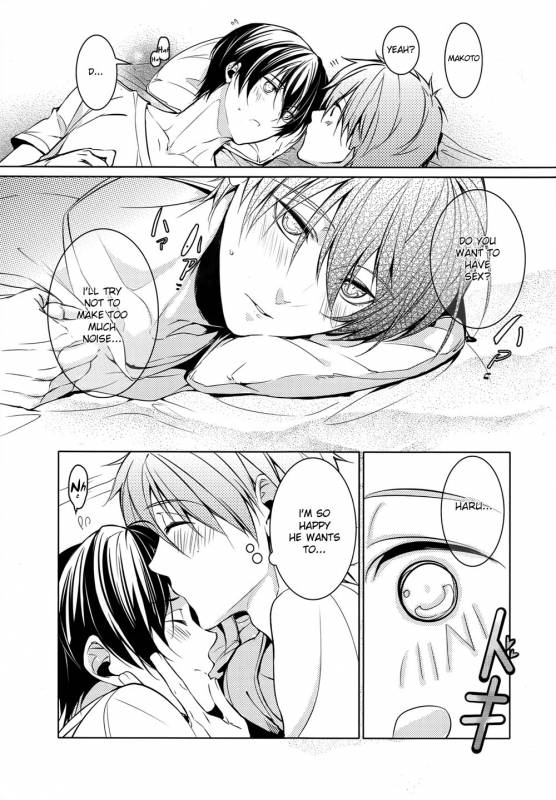 [777 (SOUL)] Mujintou Yawa (Free!) [English] [Moy Moe Scans]_08