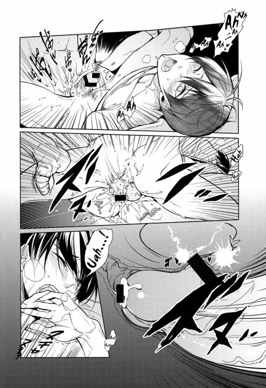 [777 (SOUL)] Mujintou Yawa (Free!) [English] [Moy Moe Scans]_15