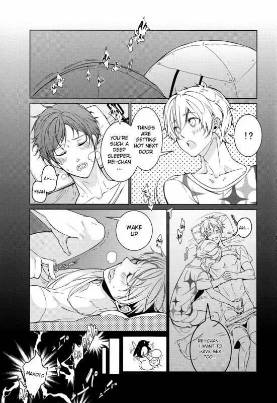 [777 (SOUL)] Mujintou Yawa (Free!) [English] [Moy Moe Scans]_18