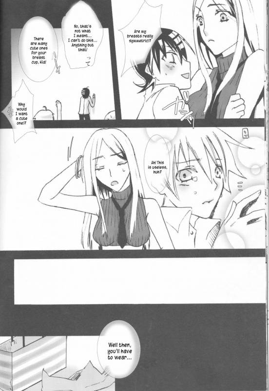 [90C] Camical Candy Show Case (Soul Eater) [English] {Kusanyagi}_12