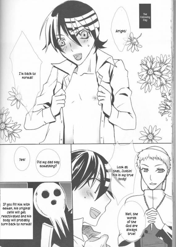 [90C] Camical Candy Show Case (Soul Eater) [English] {Kusanyagi}_28