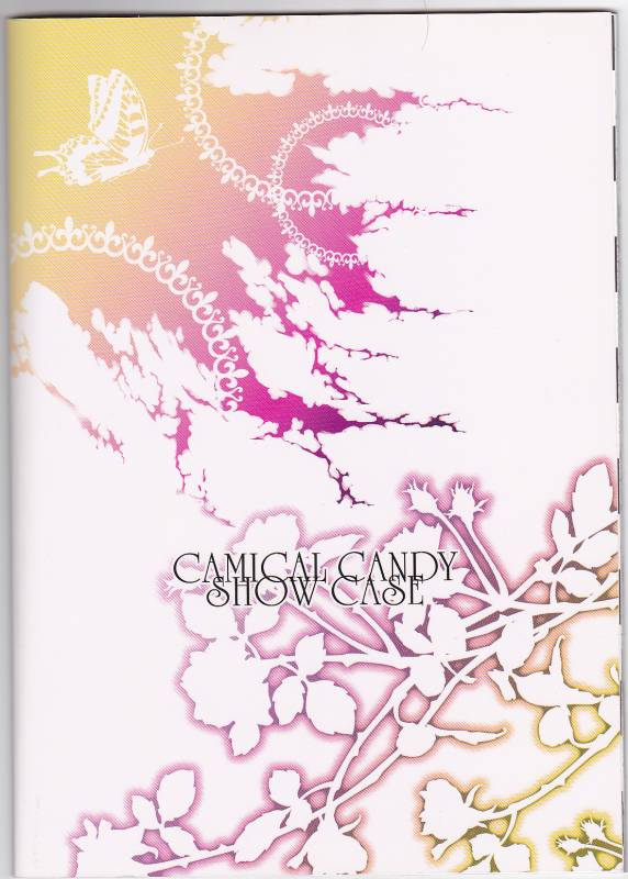 [90C] Camical Candy Show Case (Soul Eater) [English] {Kusanyagi}_32
