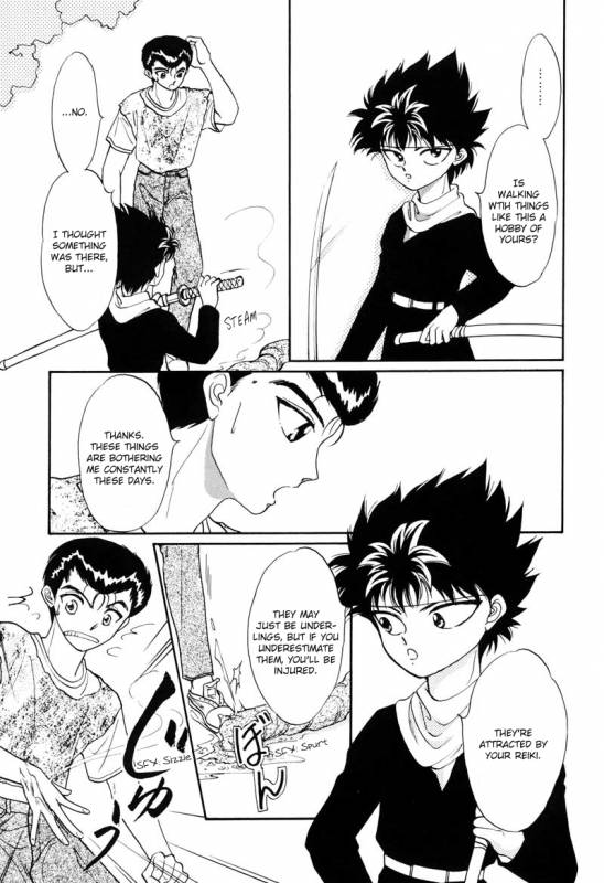 [A-Paa Co; (Horikawa Mutsumi, Maya Kaoruko)] Hare Nochi Picnic! (Yu Yu Hakusho) [English]_04