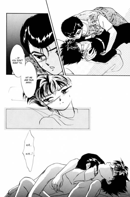 [A-Paa Co; (Horikawa Mutsumi, Maya Kaoruko)] Hare Nochi Picnic! (Yu Yu Hakusho) [English]_13