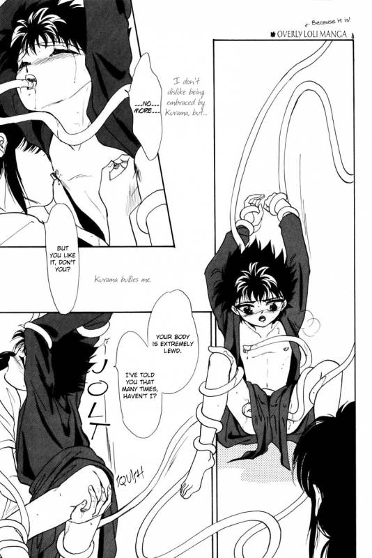 [A-Paa Co; (Horikawa Mutsumi, Maya Kaoruko)] Hare Nochi Picnic! (Yu Yu Hakusho) [English]_22