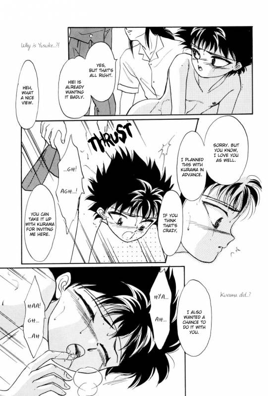[A-Paa Co; (Horikawa Mutsumi, Maya Kaoruko)] Hare Nochi Picnic! (Yu Yu Hakusho) [English]_24
