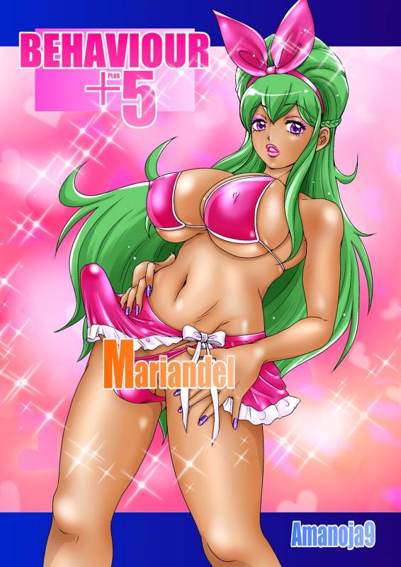 [A-mania9's (Amanoja9)] BEHAVIOUR+5 IXION-SAGA not DT (Ixion Saga DT) [English] [H-Konbini] [Digital]_38