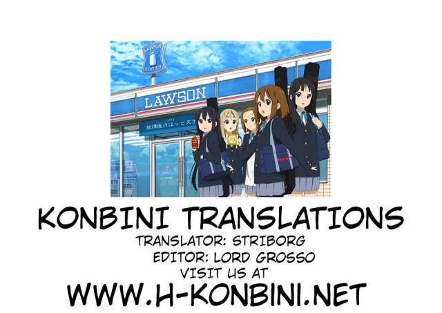 [A-mania9's (Amanoja9)] BEHAVIOUR+5 IXION-SAGA not DT (Ixion Saga DT) [English] [H-Konbini] [Digital]_39