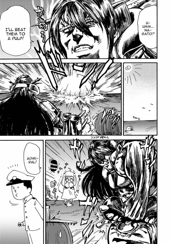 [A-office (Yumi Ichirou)] Kikan Yumi Ichirou Dai 10 Gou (Kantai Collection -KanColle-) _38