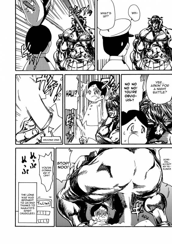 [A-office (Yumi Ichirou)] Kikan Yumi Ichirou Dai 10 Gou (Kantai Collection -KanColle-) _39