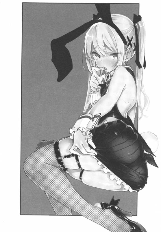 [A.L.L (Azuma Sawayoshi)] Goshimei wa Marie-chan de!  Your Pick Marie Please! (Dead or _22