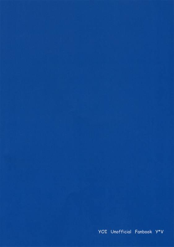 [AAAMOOO (chiyoko)] nee, hontou wa kimochiyokunain desho! (Yuri!!! on ICE) [English]_01