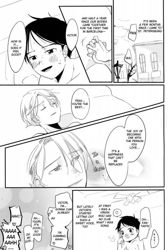 [AAAMOOO (chiyoko)] nee, hontou wa kimochiyokunain desho! (Yuri!!! on ICE) [English]_02