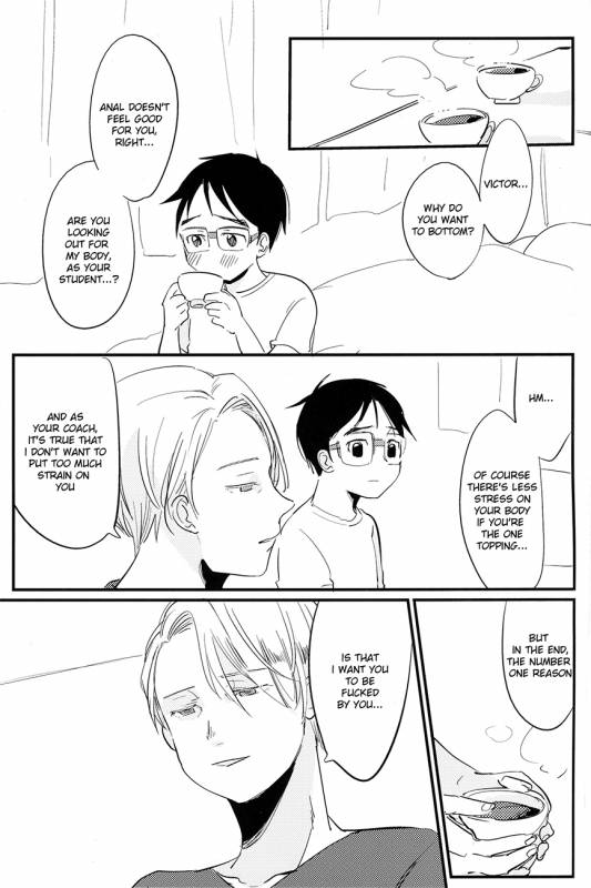 [AAAMOOO (chiyoko)] nee, hontou wa kimochiyokunain desho! (Yuri!!! on ICE) [English]_16