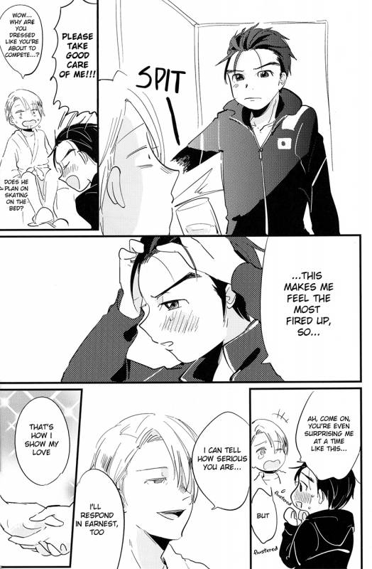 [AAAMOOO (chiyoko)] nee, hontou wa kimochiyokunain desho! (Yuri!!! on ICE) [English]_21