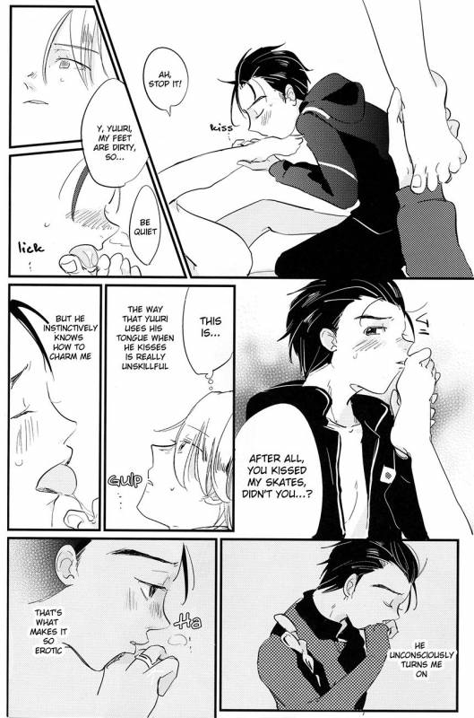 [AAAMOOO (chiyoko)] nee, hontou wa kimochiyokunain desho! (Yuri!!! on ICE) [English]_23