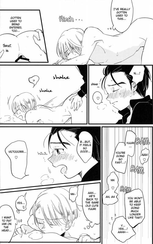 [AAAMOOO (chiyoko)] nee, hontou wa kimochiyokunain desho! (Yuri!!! on ICE) [English]_27