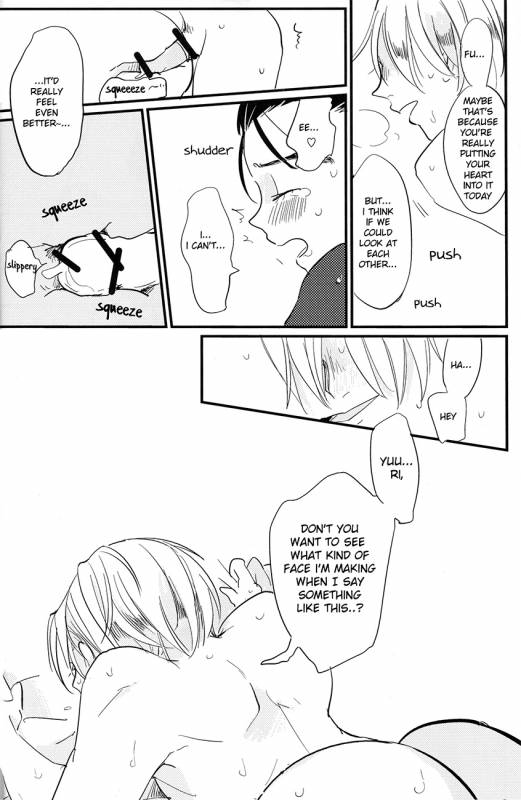 [AAAMOOO (chiyoko)] nee, hontou wa kimochiyokunain desho! (Yuri!!! on ICE) [English]_29