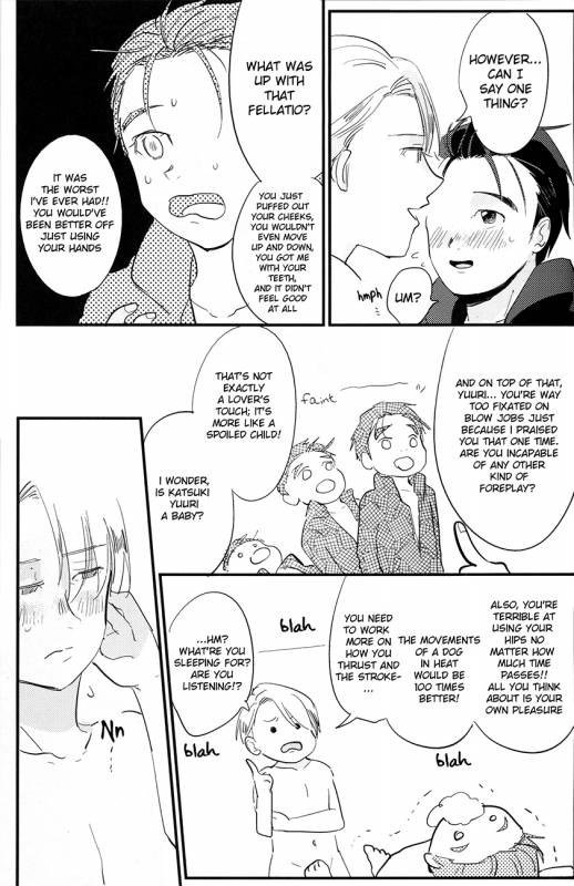 [AAAMOOO (chiyoko)] nee, hontou wa kimochiyokunain desho! (Yuri!!! on ICE) [English]_36