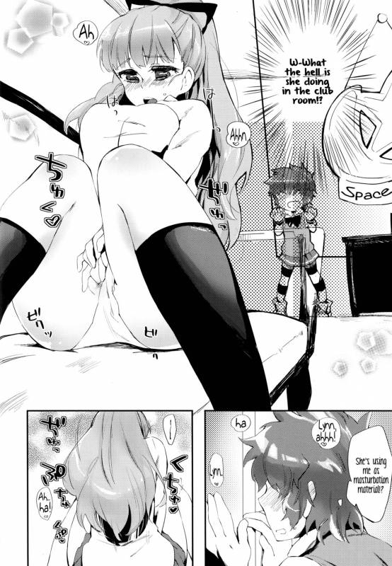 [ANCHOR (Mutou Mato)] Fukubuchou no Sekinindesu  It's the Vice President's R_03