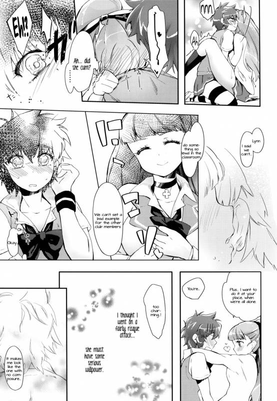 [ANCHOR (Mutou Mato)] Fukubuchou no Sekinindesu  It's the Vice President's R_10