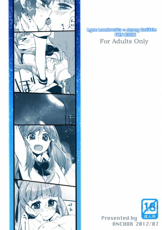 [ANCHOR (Mutou Mato)] Fukubuchou no Sekinindesu  It's the Vice President's R_28