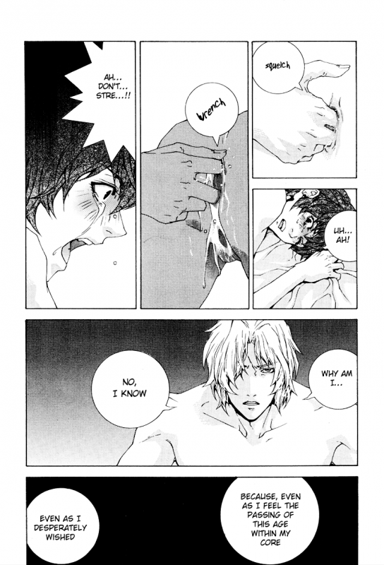 [APART (Yanagisawa Yukio)] Summer Festival (Mobile Suit Gundam) (English)_06