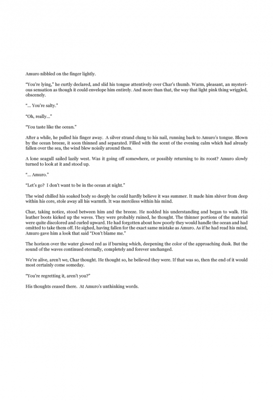 [APART (Yanagisawa Yukio)] Summer Festival (Mobile Suit Gundam) (English)_13