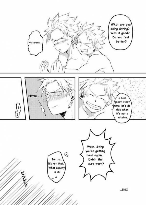 [APer (SEXY)] SS Kyuu Ninmu 2  SS Class Mission 2 (Fairy Tail) [English]_29