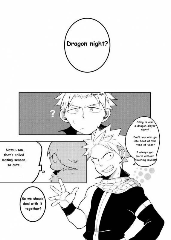 [APer (SEXY)] SS Kyuu Ninmu 2  SS Class Mission 2 (Fairy Tail) [English]_31