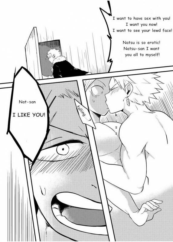 [APer (SEXY)] SS Kyuu Ninmu 2  SS Class Mission 2 (Fairy Tail) [English]_42