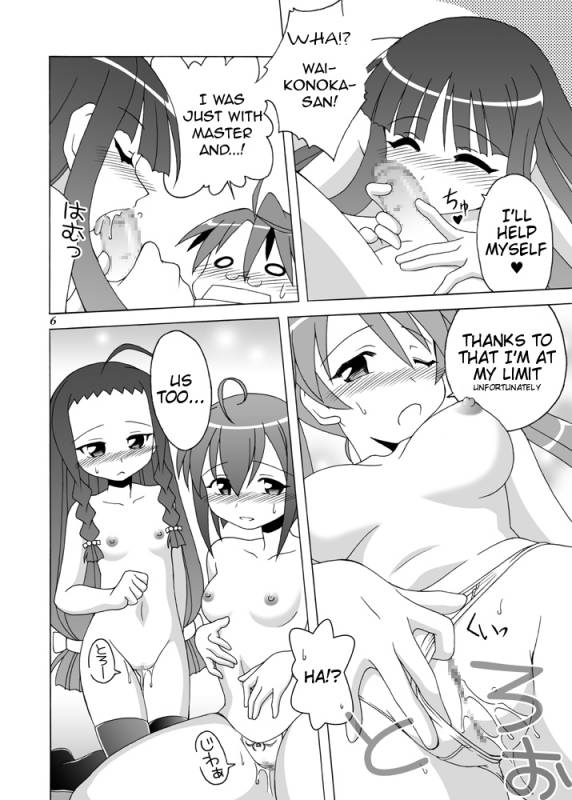 [ARCTIC PAN (Shaa Peipei)] Girls Enchant! (Mahou Sensei Negima) [English] [Tigoris Translates] [Digita_05