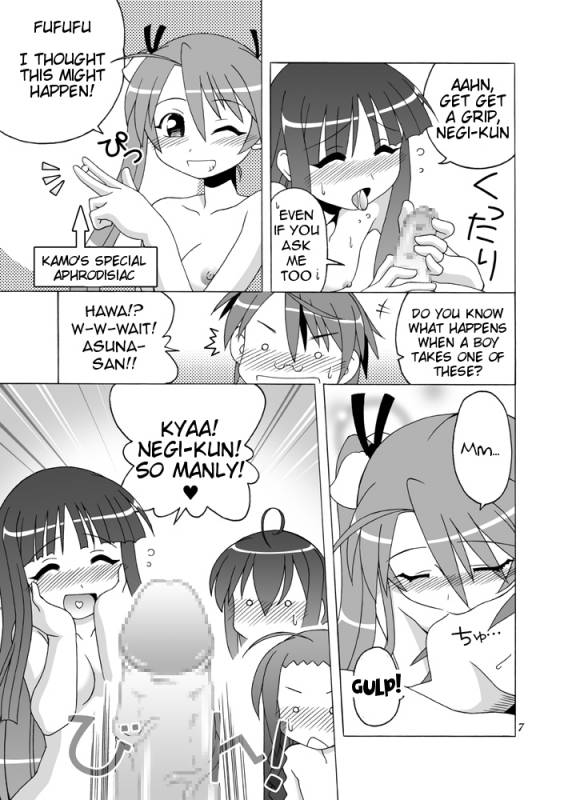 [ARCTIC PAN (Shaa Peipei)] Girls Enchant! (Mahou Sensei Negima) [English] [Tigoris Translates] [Digita_06