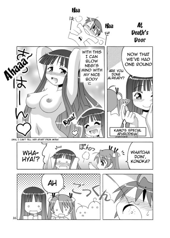[ARCTIC PAN (Shaa Peipei)] Girls Enchant! (Mahou Sensei Negima) [English] [Tigoris Translates] [Digita_15
