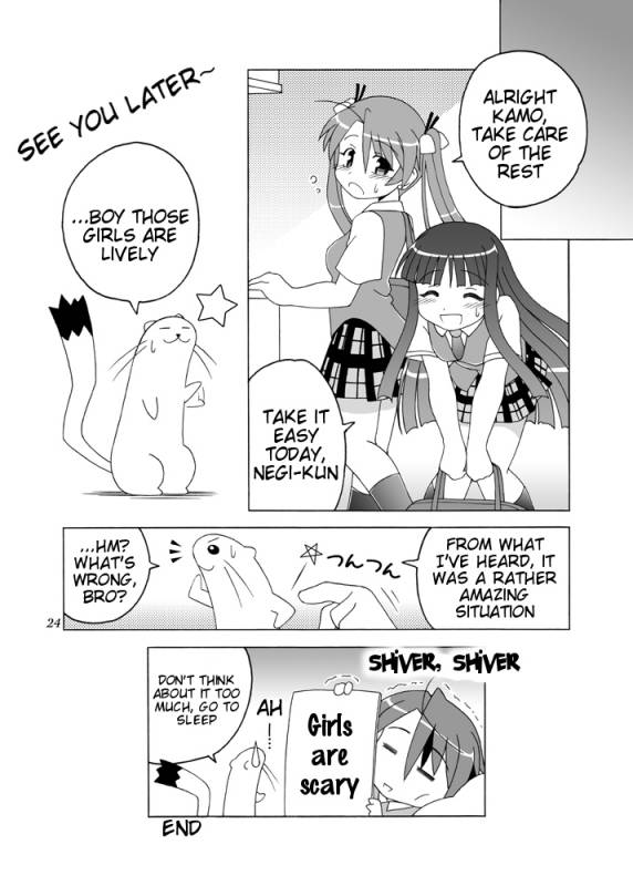 [ARCTIC PAN (Shaa Peipei)] Girls Enchant! (Mahou Sensei Negima) [English] [Tigoris Translates] [Digita_22