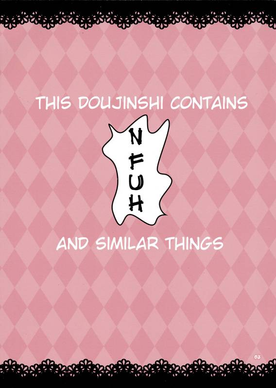 [Aa Aishiteru (Taishow Tanaka, BUSHI)] Kyubey ga Horareru Hon (Puella Magi Madoka☆Magica) [English]_01