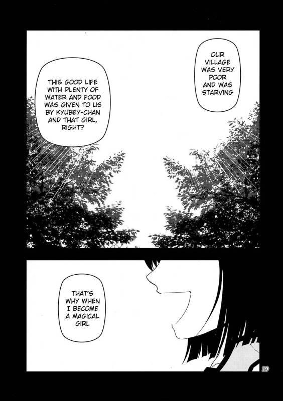 [Aa Aishiteru (Taishow Tanaka, BUSHI)] Kyubey ga Horareru Hon (Puella Magi Madoka☆Magica) [English]_17